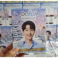 ราคา ถูกที่สุดDr.Jill G5 Essence Plus ด็อกเตอร์จิล จี5 เอสเซนส์ พลัส แพ็คคู่ (30มล.x 2)ของแท้ 100% (17046818680)