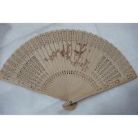 ราคา พัดจีน งานกล่อง งานฉลุไม้ (1817862034)