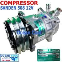ราคา คอมเพรสเซอร์ ซันเด้น 508 แท้ 12v S5305 โอริง COM0077 compressor SANDEN 508 oring SD5S14 คอมแอร์รถยนต์ คอม แอร์ คอมเพลสเซ (29863895884)