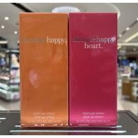ราคา Clinique happy Heart 100ml ป้ายคิง ขวดสีชมพู (16455005152)