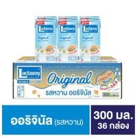 ราคา (ยกลัง)นมแลคตาซอยรสหวาน300มล.×36กล่อง (22546272554)