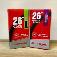 ราคา Chaoyang ยางใน 26x1.95/2.125 สำหรับเสือภูเขาล้อ 26 นิ้ว (2419777404)