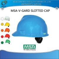 ราคา หมวกนิรภัย หมวกเซฟตี้ รองในแบบปรับหมุน MSA V-Gard Slotted Cap USA (18635304429)