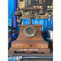 ราคา โทรศัพท์บ้านตั้งโต๊ะเก่าโบราณเนื้อไม้ (18575207561)