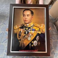 ราคา กรอบรูปภาพมงคล กรมหลวงชุมพรเขตอุดมศักดิ์ เสริมฮวงจุ้ย บ้าน ร้านค้า ของขวัญปีใหม่ ขึ้นบ้านใหม่ เปิดร้านใหม่ (23686460704)