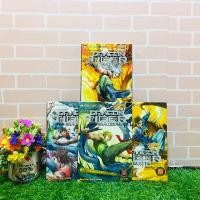 ราคา :หนังสือการ์ตูน:เรื่อง:DRAGON FIGER 1-4เล่มจบ ชุด(U3398) (24274365579)