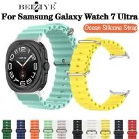ราคา Samsung Galaxy watch 7 Ultra 47mm smart watch Ocean silicone Sport watch strap Galaxy watch 7 Ultra กันน้ํา breathable สายนาฬิกาซิลิโคน (26804951853)