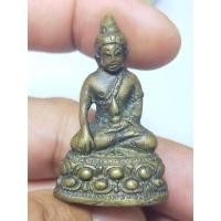 ราคา พระกริ่งโบราณเนื้อเก่าไม่ทราบที่ (25233588778)