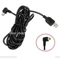 ราคา สายชาร์จกล้องติดรถยนด์ USB 2.0 Am to mini usb 5p 3.3m (7612911846)