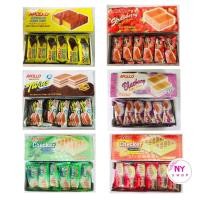 ราคา ขนมเค้ก Apollo อร่อย หอม นุ่ม หวาน ต้องลอง กล่องละ 24 ชิ้น (9664533816)