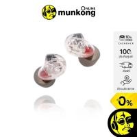 ราคา Westone Audio Pro X10 หูฟังอินเอียร์ (10758316084)