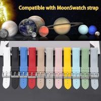 ราคา สายนาฬิกาข้อมือ ยางซิลิโคน กันน้ํา 20 มม. สําหรับ Omega X Swatch MoonSwatch (25630139500)
