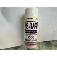 ราคา แป้ง E-VA แป้งลงผิวประกวดนางงาม (21086371847)