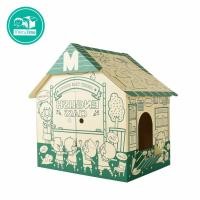 ราคา บ้านกระดาษลายโรงเรียน (Merry House - School) - Cardboard Playhouse (7231843198)