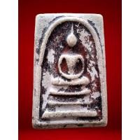 ราคา พระสมเด็จหลังครุฑ พระสมเด็จกรุวังหน้า หลังครุฑ 2 ตัว ลงรัก สวย เก่า หายาก (25213636291)