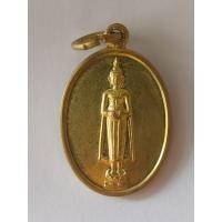 ราคา เหรียญเม็ดแตง หลวงพ่อบ้านแหลม วัดเพชรสมุทร จ.สมุทรสงคราม (26013912877)