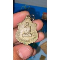 ราคา เหรียญในหลวงทรงผนวช หลังพระปรมาภิไธย ภปร. กองทัพภาคที่ 3 ปี 2517 เนื้อ อัลปาก้า (23704611996)