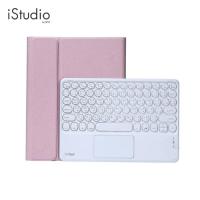 ราคา WROOF KEYBOARD CASE IPAD GEN 8/9 สำหรับหน้าจอ 10.2 นิ้ว (12748035460)