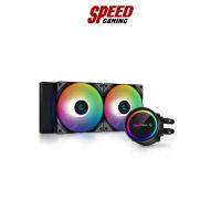 ราคา DEEPCOOL CPU COOLER GAMMAXXL240 ARGB / By Speed Gaming (22336990322)
