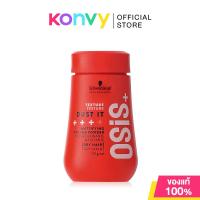ราคา Schwarzkopf Professional OSiS+ Dust It Mattifying Volume Powder 10g ผงแป้งเซตผม. (28100752623)