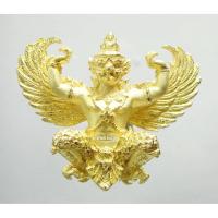 ราคา พญาครุฑ กิตติคุโณ 90 พ่อท่านเขียว วัดห้วยเงาะ 2561 กล่องเดิม สวยมาก หายากแล้ว (5996575222)