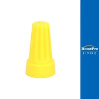 ราคา BANDEX วายนัท 44 สีเหลือง (24719491596)