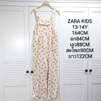 ราคา เอี๊ยมกางเกงเด็กโต ZARA KIDS แท้100% สีครีมลายดอกไม้หวานๆ 13-14Y 164cm (19083999647)