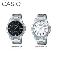 ราคา Casio นาฬิกาข้อมือผู้ชาย สายสเเตนเลส สีเงิน รุ่น MTP-V004D,MTP-V004D-1B,MTP-V004D-7B (6315663266)