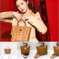 ราคา สินค้าพร้อมส่ง จัดส่งรวดเร็ว MCM กระเป๋าสีน้ำตาล รุ่นโทนี่ Toni (27400868623)