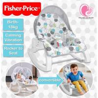 ราคา เปลโยกยี่ห้อ Fisher Price รุ่นใหม่ชนช้อป2022 (19810515941)