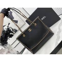 ราคา กระเป๋าสะพายข้างChanel (20092811413)