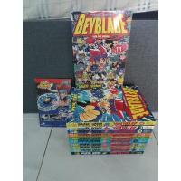 ราคา Beyblade เบย์เบลด 11 เล่มจบพร้อมโปสการ์ด มือหนึ่งในซิว (20109371463)