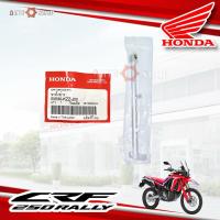 ราคา ขาตั้งข้าง Honda CRF 250 L,Rally ทุกปี แท้ เบิกศูนย์ Honda แท้ใหม่ เบิกศูนย์ (24262354414)