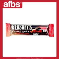 ราคา SUPERMART Hershey's Nuggets Dark Almond 28 g.#1109450 (27563377236)
