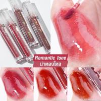 ราคา meilinda dewy tint in gloss ลิปที่ให้มากกว่าความฉ่ำ คือความติดทน รันวงการลิปทินส์เนื้อกลอส ลิปกลอส ลิปปากฉ่ำ (12041917262)