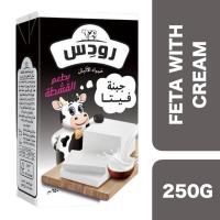 ราคา Rhodes Feta Cheese (Vegetable Fat) with Cream 250g ++ โรดส์เฟต้าชีส (ไขมันพืช) พร้อมครีม 250กรัม (21864611017)