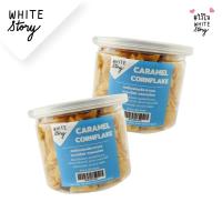 ราคา White Story - Mini Cornflakes (เซต 2 กระปุก , 6 กระปุก , 10 กระปุก) (27553942031)