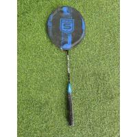 ราคา ไม้เเบดมินตันแกรนด์สปอร์ต (29064572639)