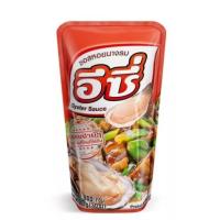 ราคา อีซี่ ซอสหอย ซอสหอยนางรม 900 กรัม (14472764528)