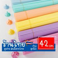 ราคา 40cm สีพาสเทล ก้านลูกโป่งยาง แบบหนา ก้านลูกโป่งค้ำต้นไม้ ก้านพลาสติก พร้อมจุก (29611543361)