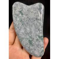 ราคา กัวซาหยกพม่าNaturalJade (23244244420)