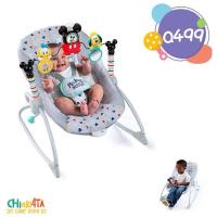 ราคา เปลโยก Bright Starts, Disney Baby Transat Evolutif Mickey Take-Along Songs (26205389923)