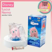 ราคา โมเดลปลานีโม่ Nemo Disney ลิขสิทธิ์แท้ ของสะสมมือสองญี่ปุ่น 2 (10034015967)