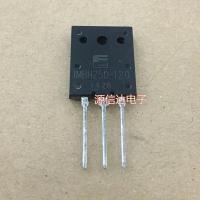 ราคา 1MBH25D-120 1MBH25-120 1200V / 25A IGBT (13375608019)