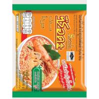 ราคา บะหมี่กึ่งสำเร็จรูป ตราซือดะ รสต้มยำกุ้งน้ำข้น อร่อยแซ่บหยุดกินไม่ได้ ขายยกลัง 1ลังม่30ห่อ (23861140691)