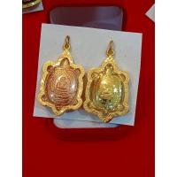 ราคา จี้พระ พญาเต่าเรือน เต่าหลวงปู่หลิว วัดไร่แตงทอง (22887719725)