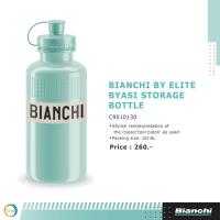 ราคา กระติกน้ำ Bianchi รุ่น C9010130 500ml celeste (9615278788)