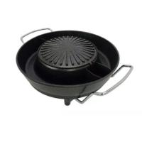 ราคา MARFLEX อิมาร์เฟล็ค หม้อสุกี้ บาร์บีคิว เตาปิ้งย่างอเนกประสงค์ 1800 วัตต์ รุ่น EG-689 รับประกัน1ปี (15380811449)