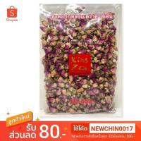 ราคา **จัดส่งฟรี**ชากุหลาบตราคิงส์เซ็น (2798544294)
