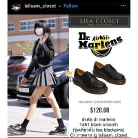 ราคา Dr. martens 1461 black smooth มือสอง แท้100% (3281123904)